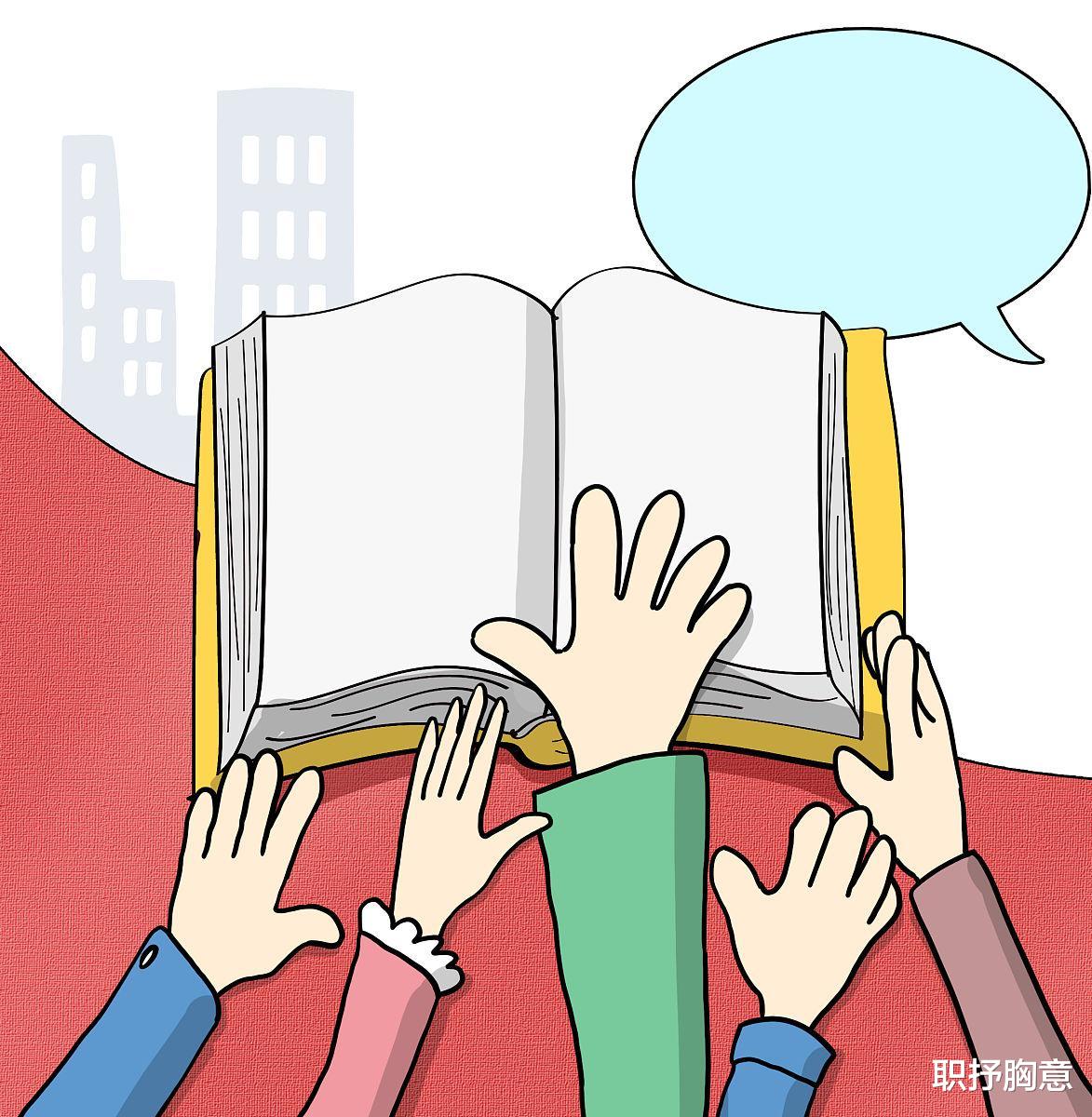 事业单位|事业单位专业技术人员调动，职称会降级吗？