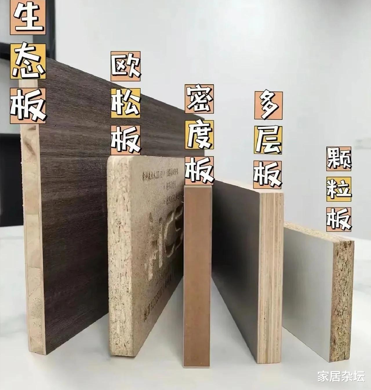 卧室地暖对衣柜有3点影响，衣柜选择要注意，建议参照这4点建议