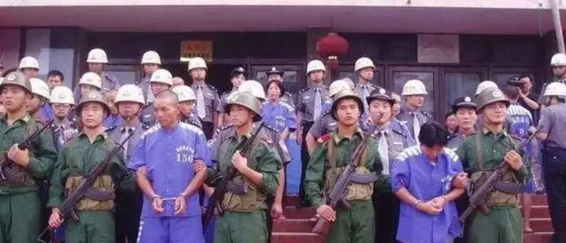 聊聊|中国两次严打期间,各地的公判大会,到底起到了多大作用?