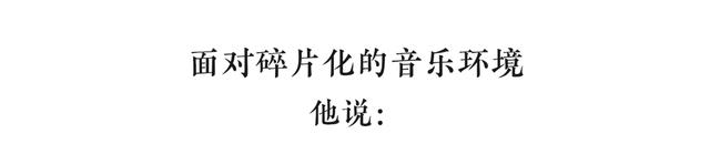 许嵩|许嵩冯禧恋情曝光？暗戳戳秀恩爱细节被扒，偶像剧照进现实？