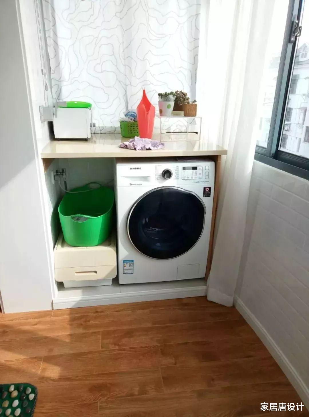 没把阳台造成洗衣房,那真是白白浪费了这么好的空间!