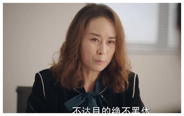 《底线》富大龙要毒死父亲?背后原因令人泪目,谢玲母亲继续上诉