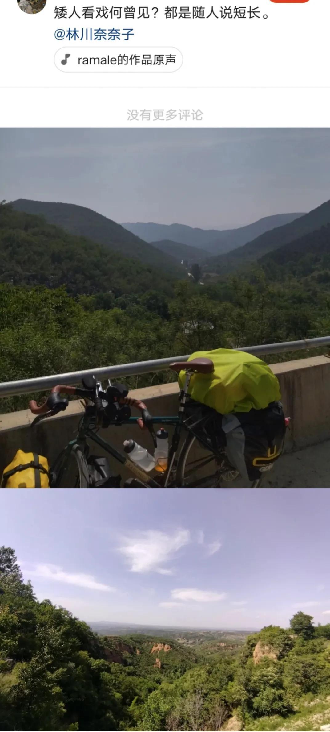 王佳颖|王佳颖后续,两人发动态暗示,双方之间,关系很好,不用别人操心