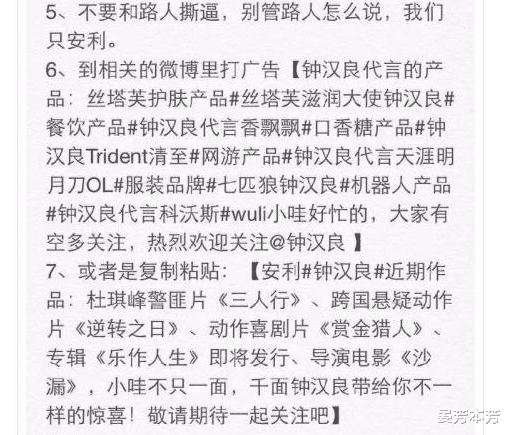 钟汉良|钟汉良当年遭遇滑铁卢的真相，以及他和5个绯闻女友的恩怨始末