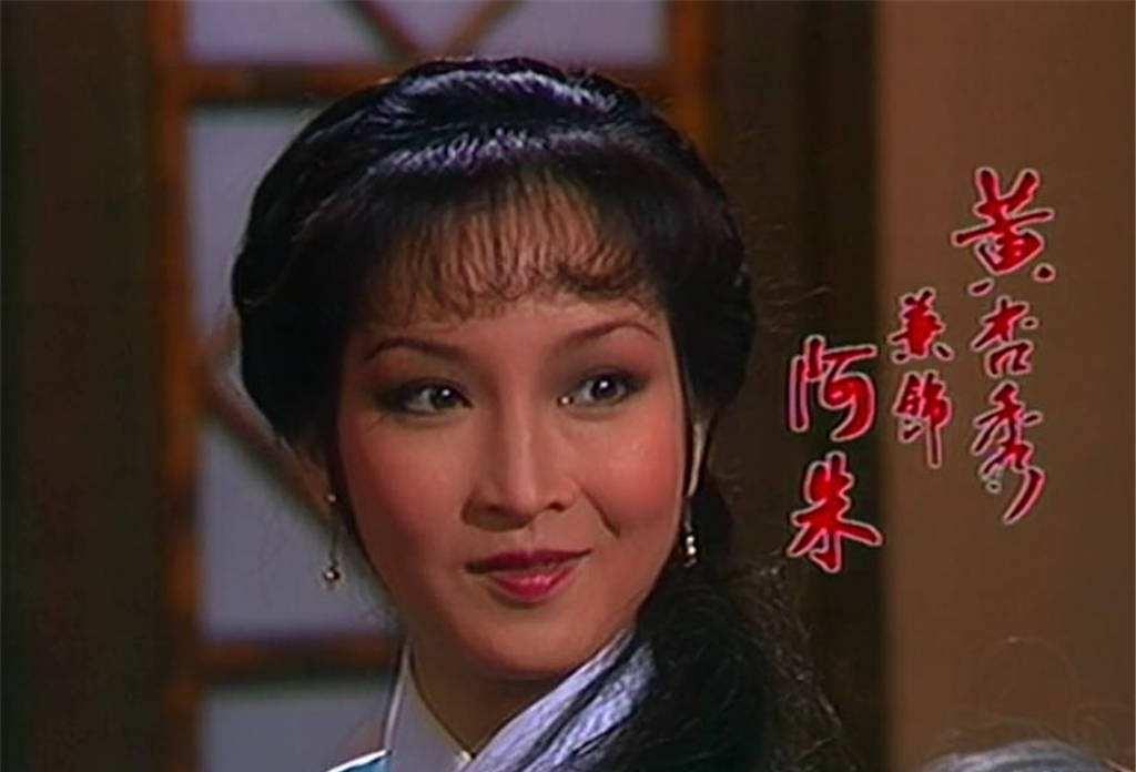 经典|盘点金庸武侠剧中十五位惊艳时光的角色