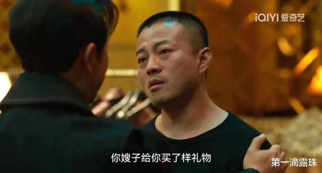 狂飙|《狂飙》:全剧10大反派PK!谁的战斗力最强,谁最狠?