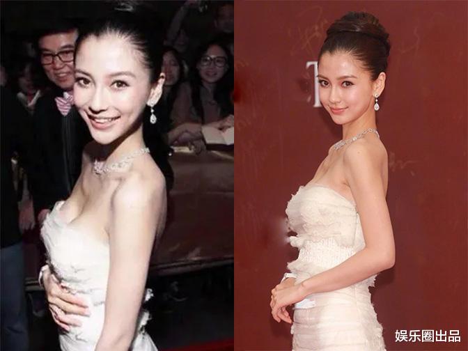 Angelababy|杨颖抹胸纱裙亮相,被指“辨识度太低”,网友:以为是佟丽娅