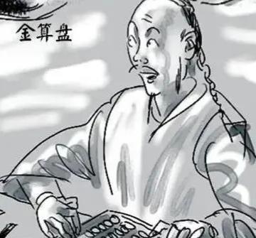 老胡|《龙岭迷窟》：独自闯过悬魂梯的金算盘，却没躲过“黑腄蚃”的伏击