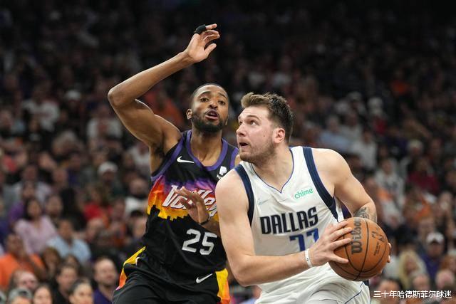 独行侠|NBA季后赛太阳击退独行侠原因浮出水面，不是运气，也不是战术