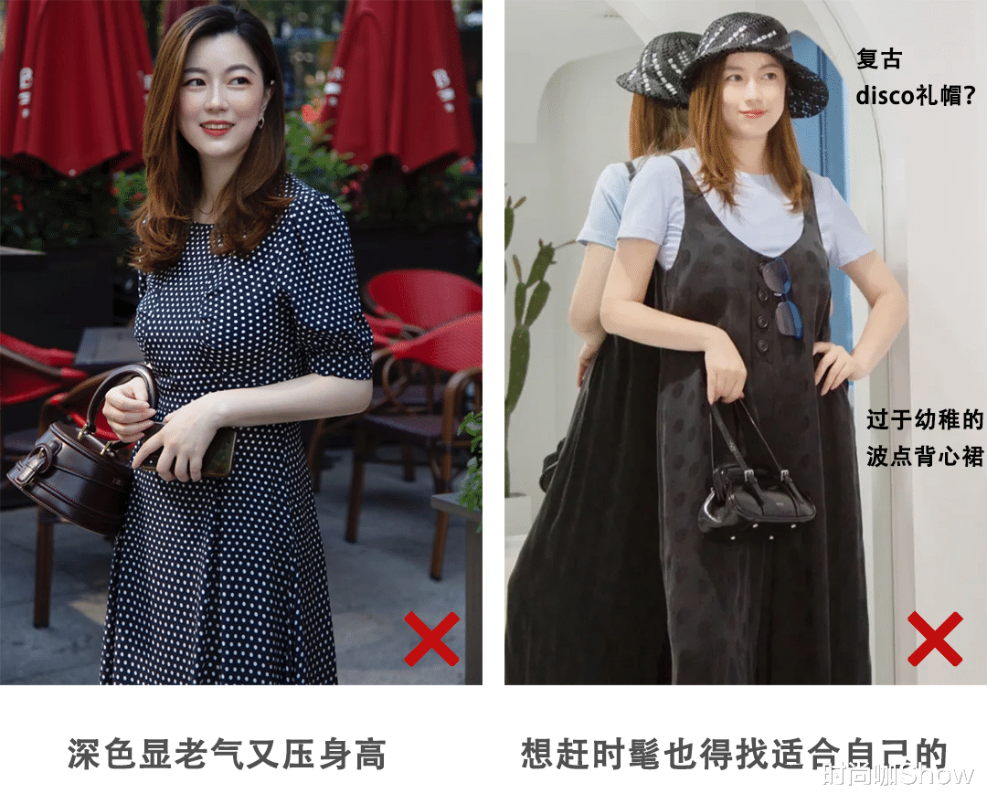 穿衣搭配|初入职场的新人,学会这3个穿搭技巧,显得稳重不幼稚