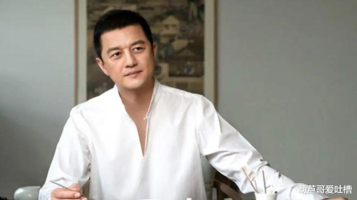 李亚鹏直言因员工误喝名茶,导致3天损失了近四千万