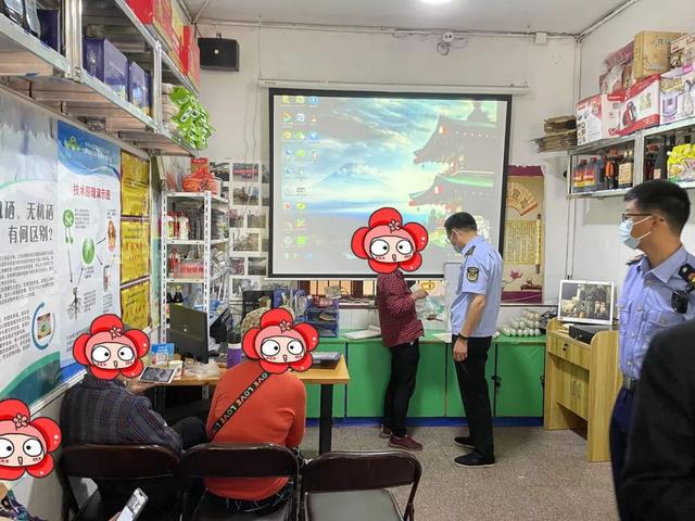 |警惕!假的!多人被骗!