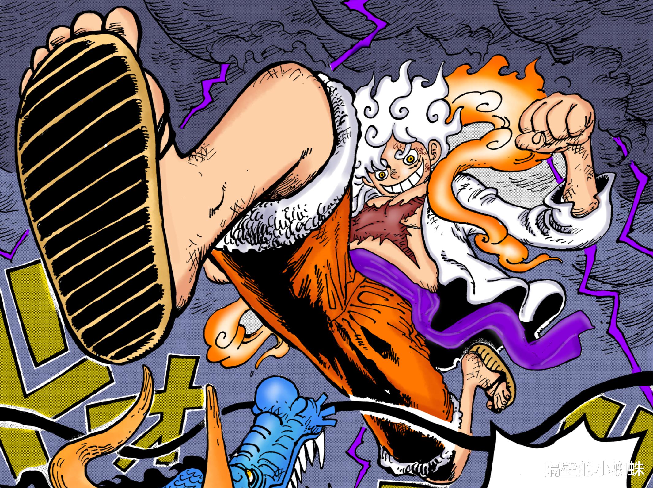 路飞|海贼王1045话，巨大草帽引起争议，乔伊波伊是一个“称号”？