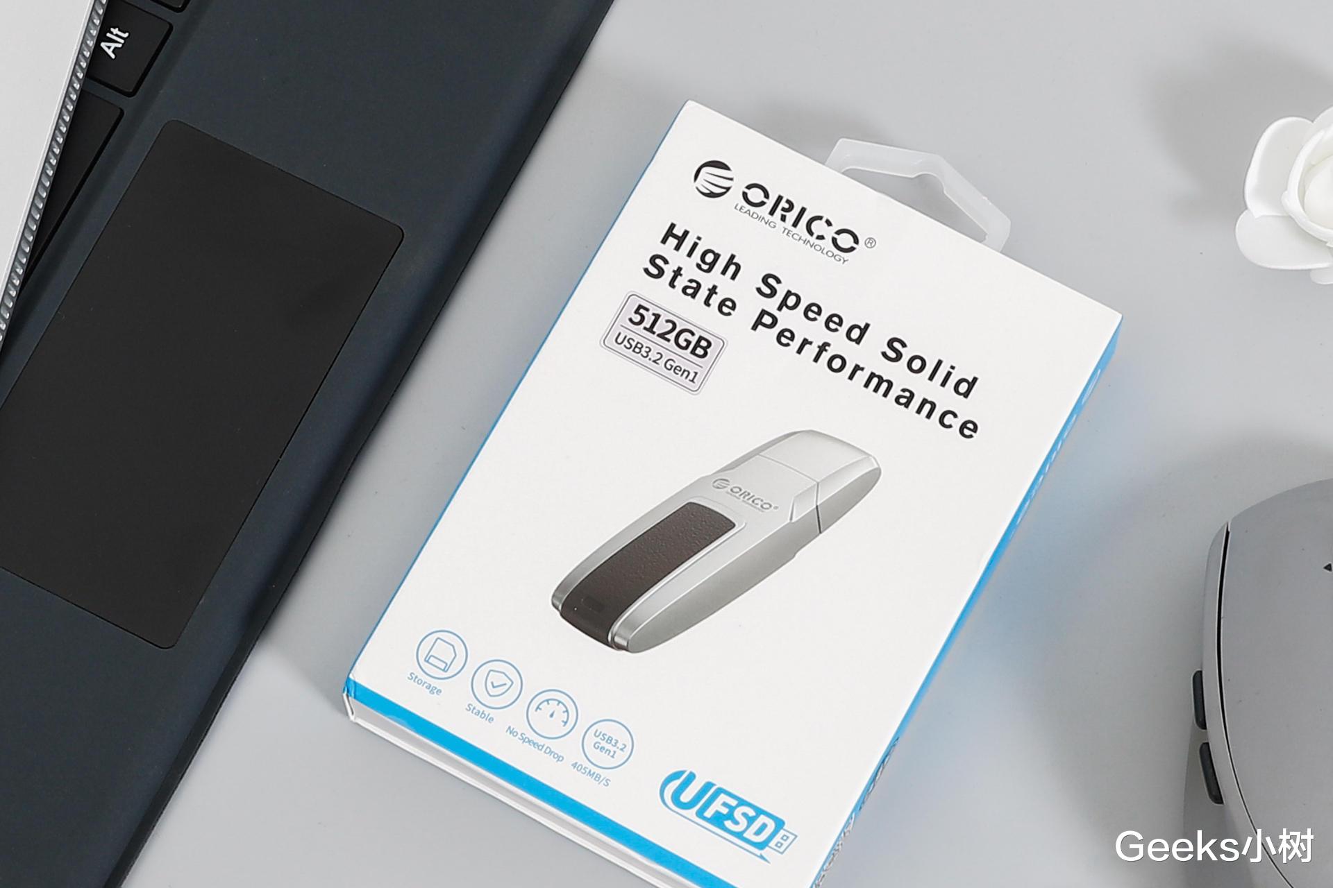 跑分|秀儿，是你吗？ORICO快闪U盘不掉速体验，3G文件传输仅需1秒