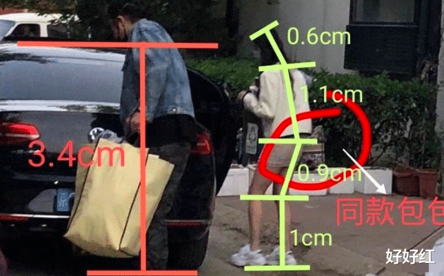 黄子韬|归国四子，又塌一个？