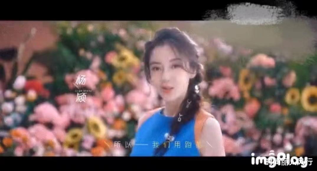 白梦妍|baby拍《跑男》宣传片造型封神！穿蓝裙终于美过白鹿，开播要爆火