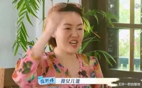 大S|大S妈妈黄春梅:原谅出轨丈夫,辛苦养大3个女儿,我是女儿的靠山
