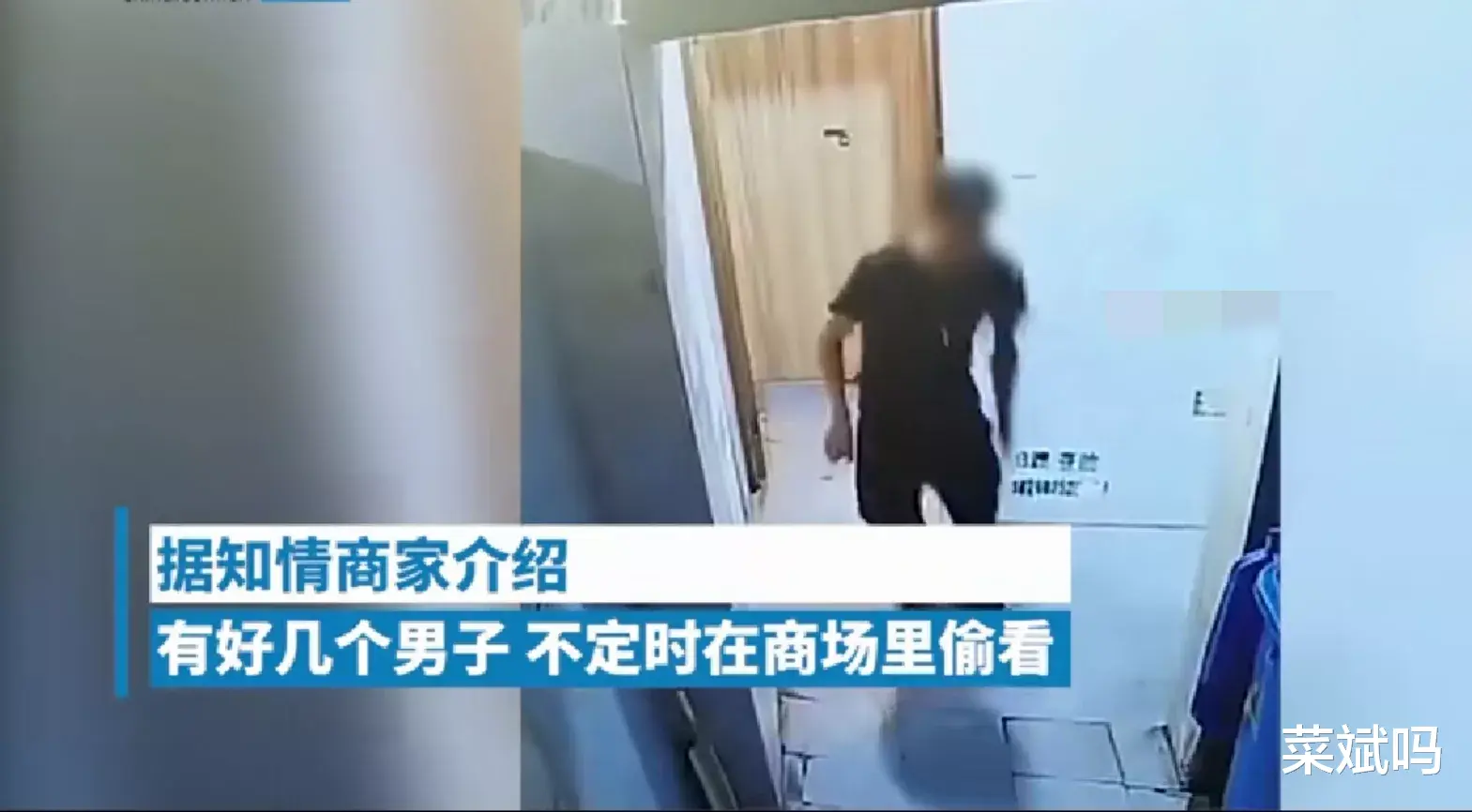江苏苏州,发生了一件让人无语的事情