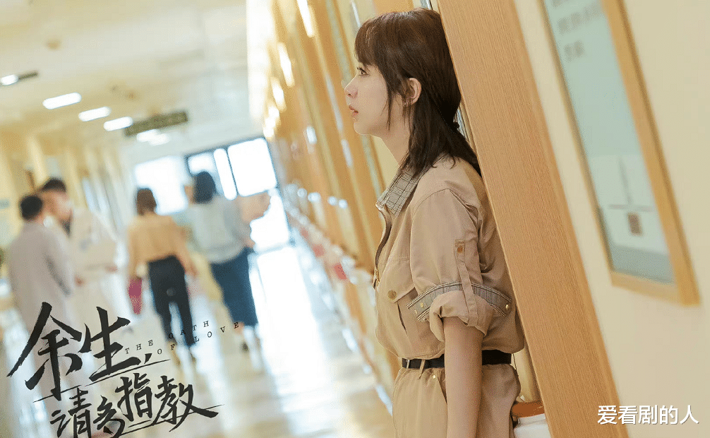 杨紫|肖战、杨紫新剧多平台霸榜,“余生难看”的黑热搜却来了,难理解