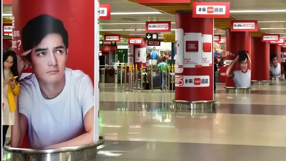 小红书|踩坑、照骗、媛文化……小红书困在“欺骗型消费主义”里