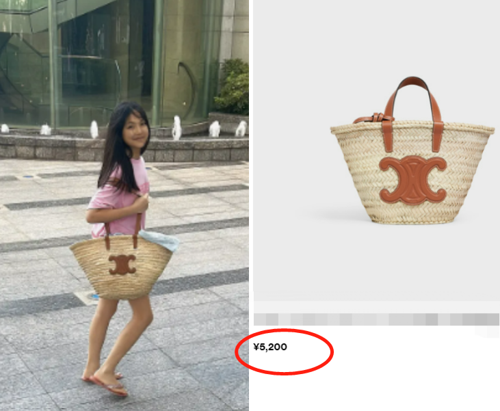 王诗龄|12岁王诗龄瘦到认不出！穿拖鞋炫出一双筷子腿，背五千小包气场大