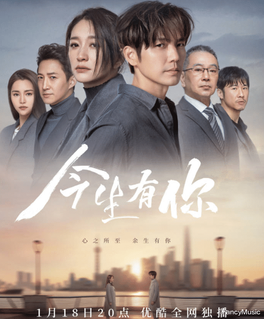 周海媚|虐恋cp时隔12年再演情侣,钟汉良罕见用原音,这部剧提前要爆?