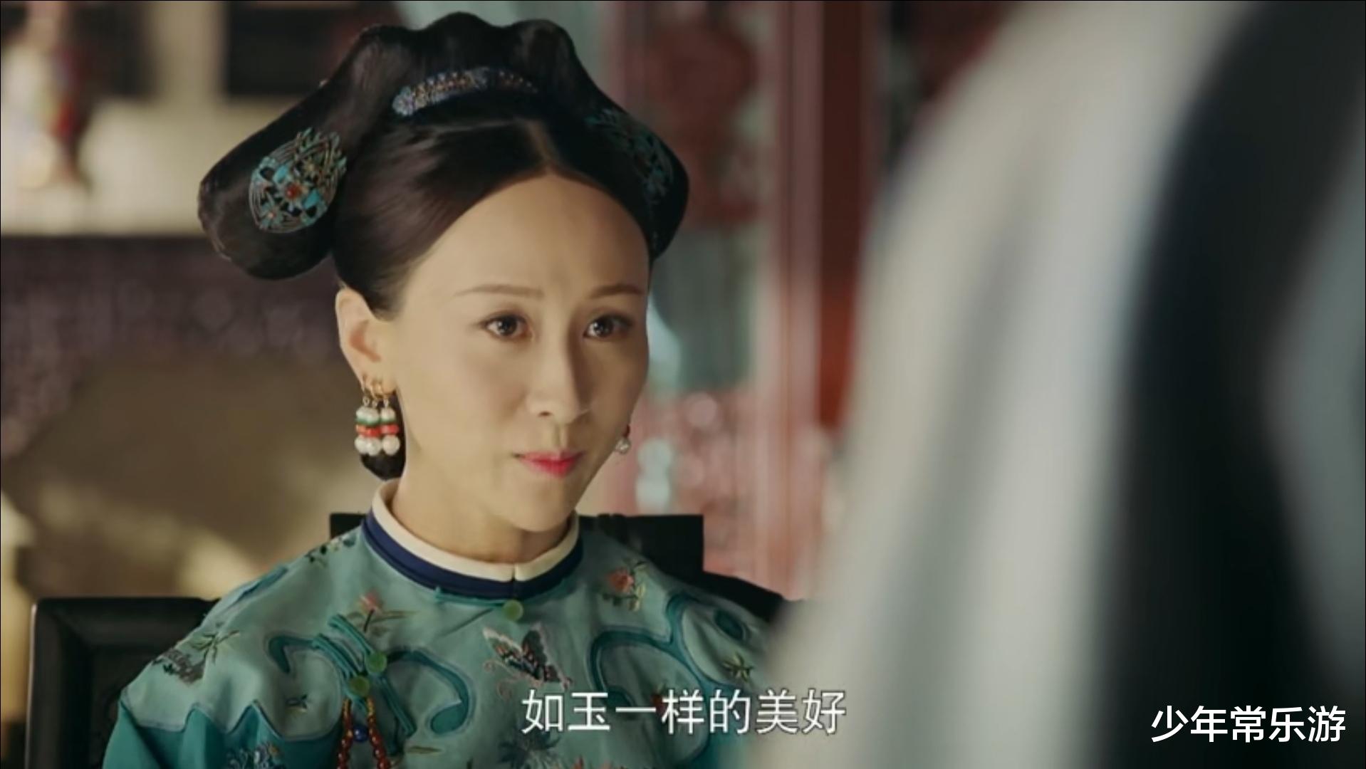 魏璎珞|延禧攻略：为何傅恒不听劝阻非要去凶险的金川，原来另有原因