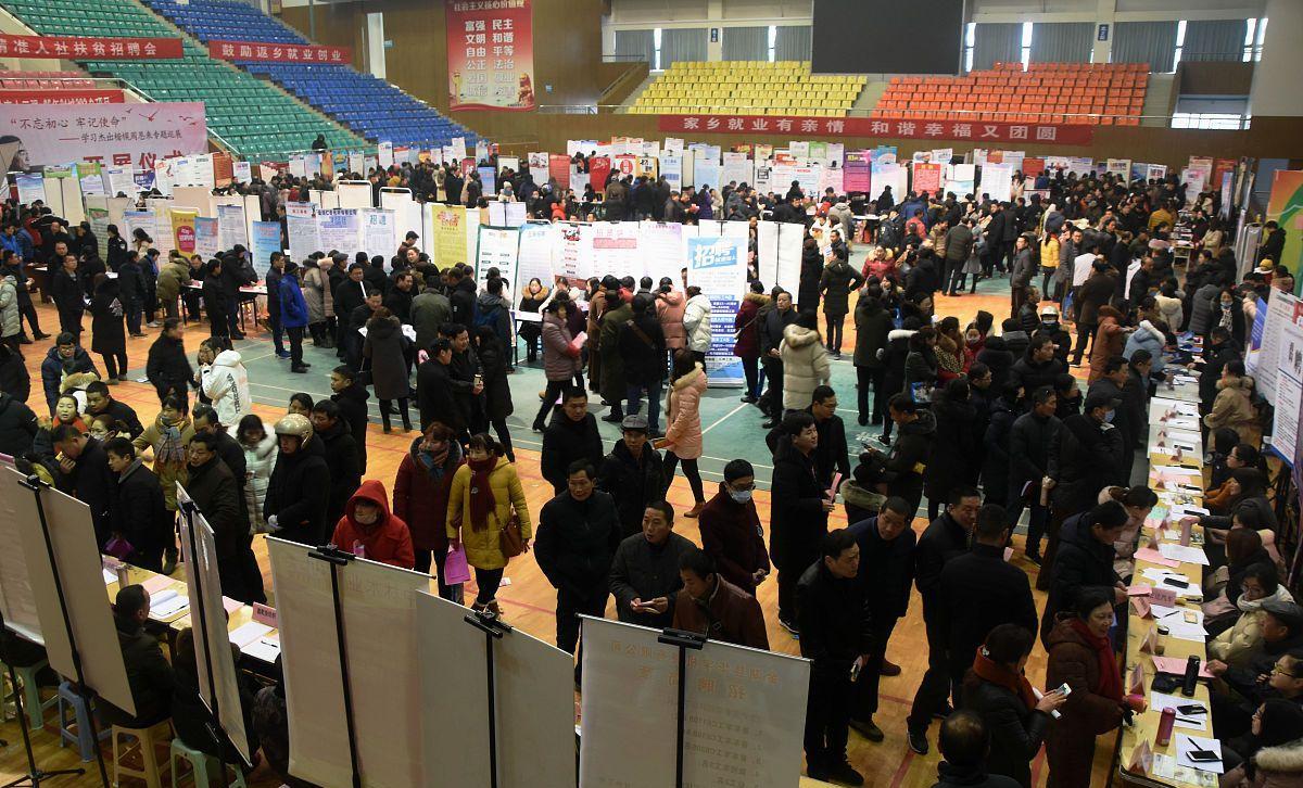 招聘|丈夫ICU抢救,公司不准妻子续假并予辞退:高校毕业生有何感悟?