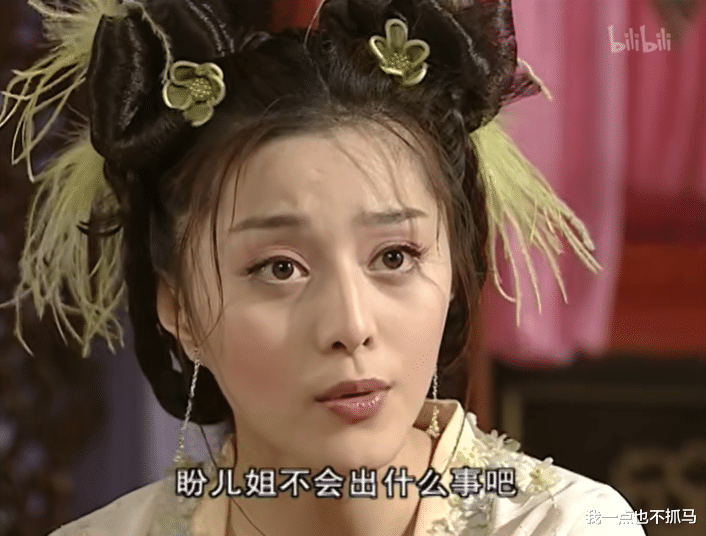 李湘|营销翻车了？活该！