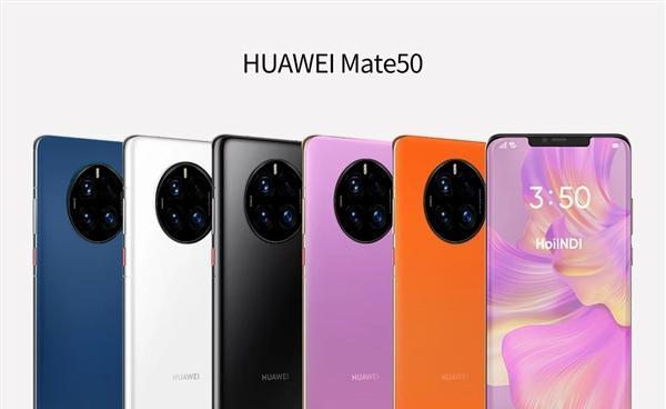 华为|预约量超120万台，余承东的感情牌奏效，接下来看iPhone 14系列？