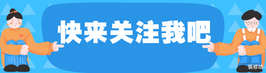 家居用品的实用性,对生活幸福度的影响有多大?