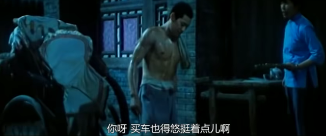 魔兽世界|职场中,一不小心我们也活成了骆驼祥子