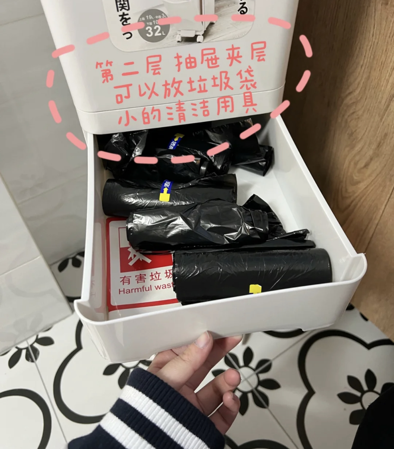 这7种传统的厨卫用品别再买了，都有替代品，不贵但却更好用！