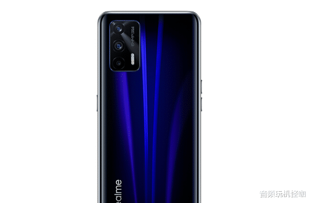 realme|直降700元！骁龙888+ 65W闪充+8GB运存+128GB，清仓开始