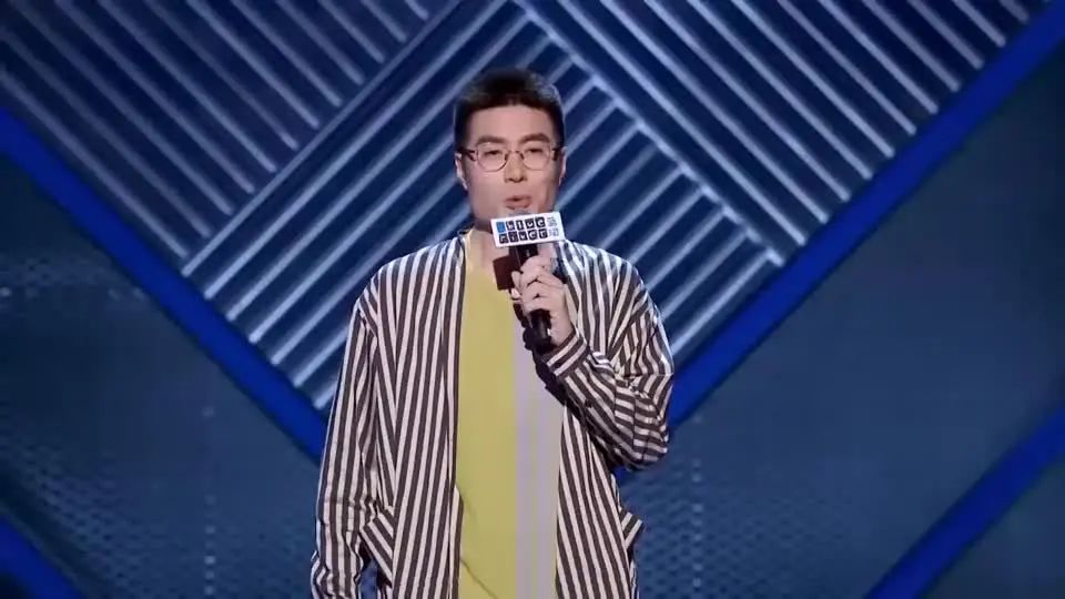 |硬核想知道丨我不能搞脱口秀是因为我没有放大镜