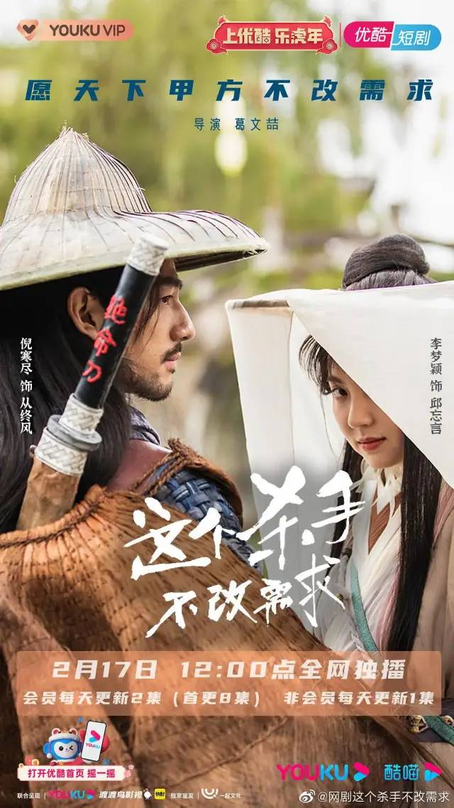 色·戒|一口气20集，很久没看过如此上头的剧了