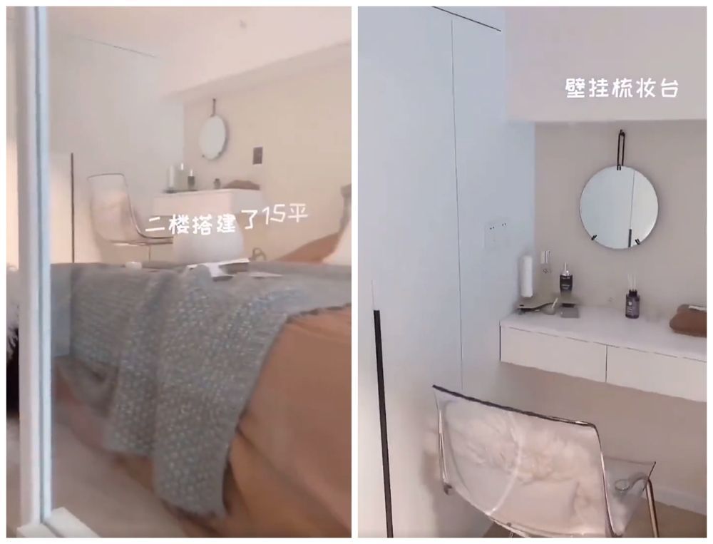 90后姑娘买下27㎡蜗居,利用4米层高做二楼卧室,一个人住真的爽