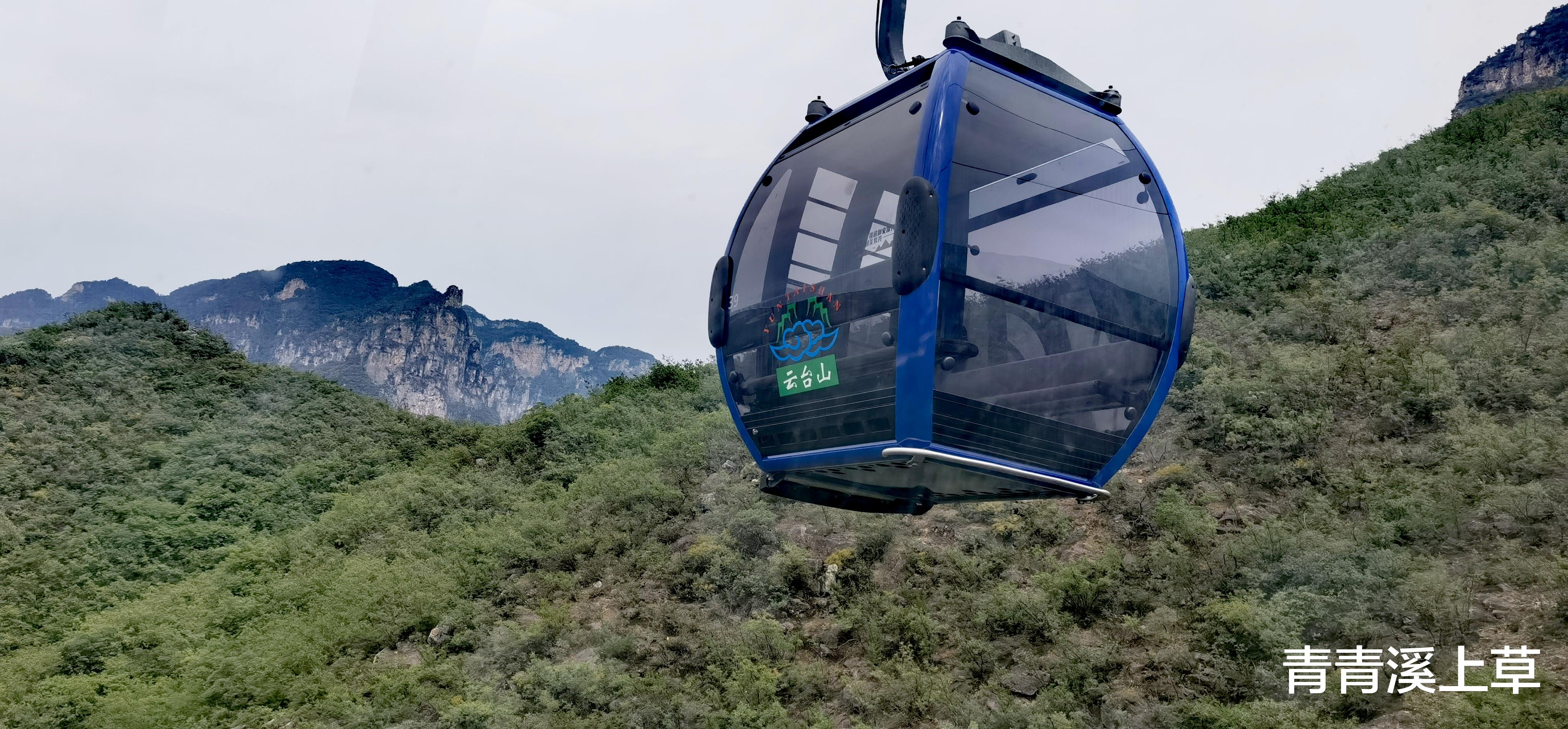 成都|茱萸峰——云台之巅