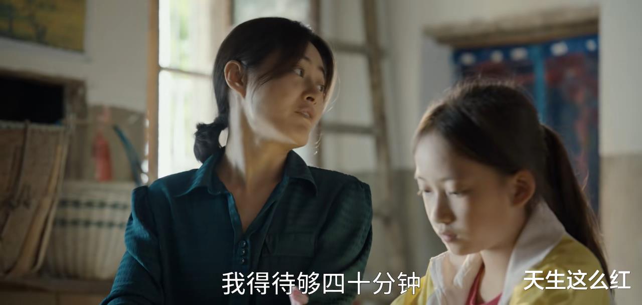 县委书记|县委书记母亲住院还要加床，《县委大院》的剧情究竟扯不扯？