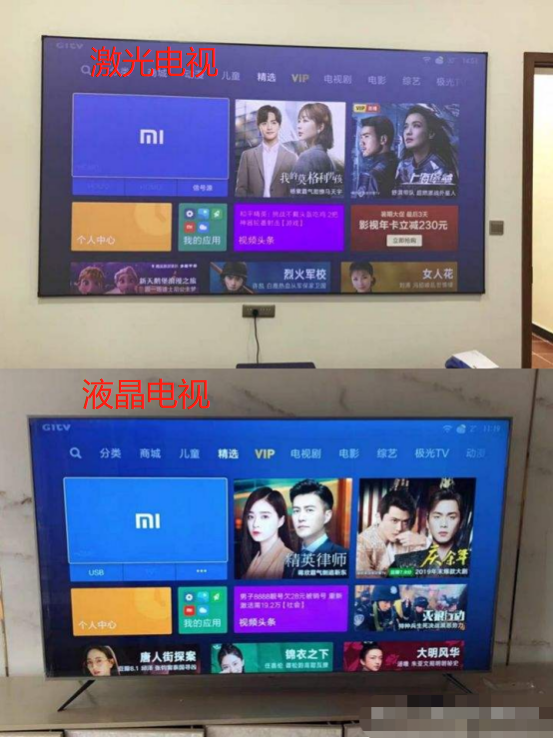 闪存|激光电视缺陷太多无力回天!同尺寸情况下完败大屏液晶电视