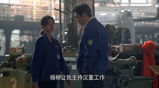 孙和平|大博弈：汤家和被调查，钱萍涉嫌行贿，她牺牲荣誉保护孙和平