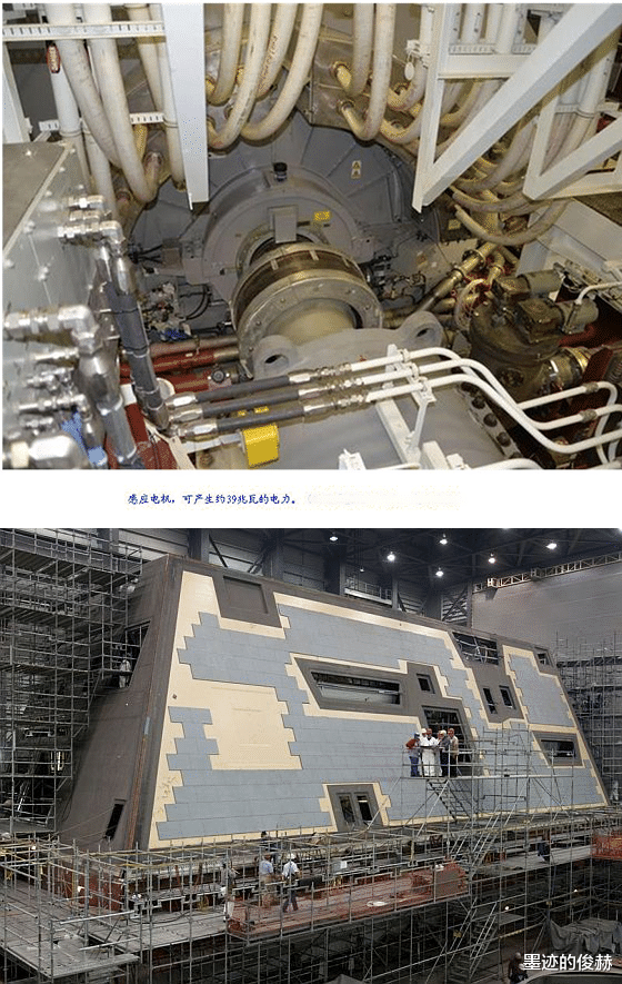 1.5万吨战舰内景:46亿美元“装修”果然够奢,舰体外“长蘑菇”