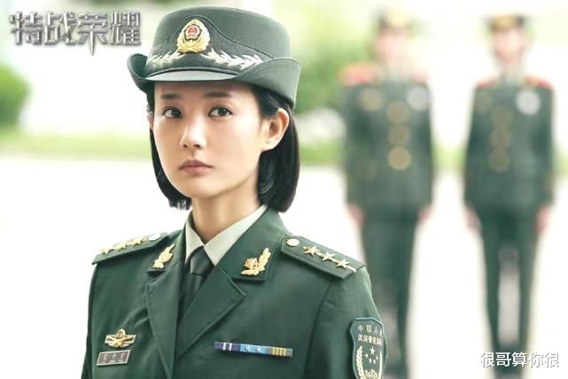 特战荣耀|明明是同一个人，演完《人世间》又演《特战荣耀》，差点没认出来