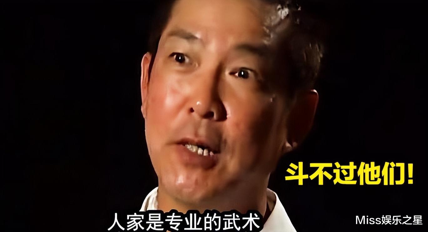 李连杰|元彪称七小福斗不过李连杰，成龙却不服气，表示年轻时能一打七