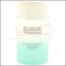 报销 2022祛斑爽肤水排行榜10强: 第2敏感肌可用