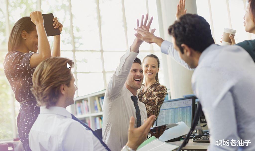 |职场中，太在意他人的想法，真的很傻