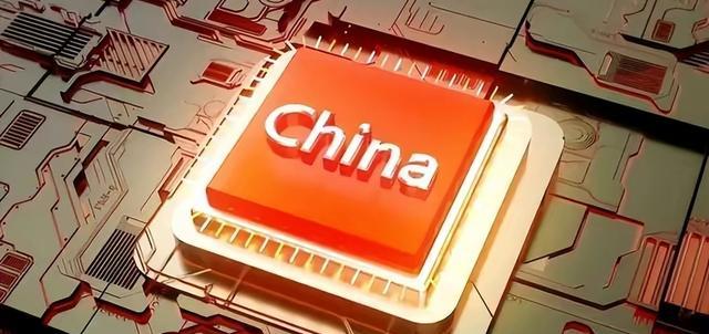 中国芯|对中国芯“三箭齐发”？外媒：老美正式摊牌了！