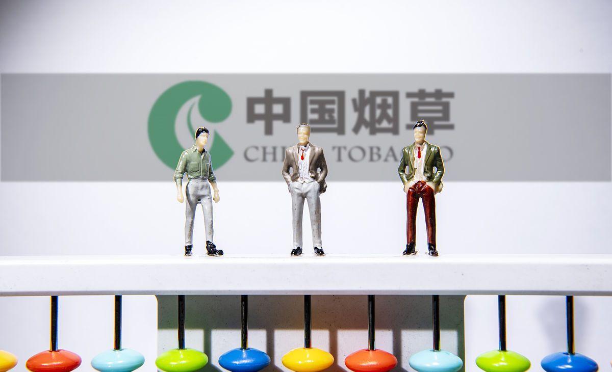 招聘|又一国企公开招聘，七险二金，年薪可达25w，应往届生皆可报名