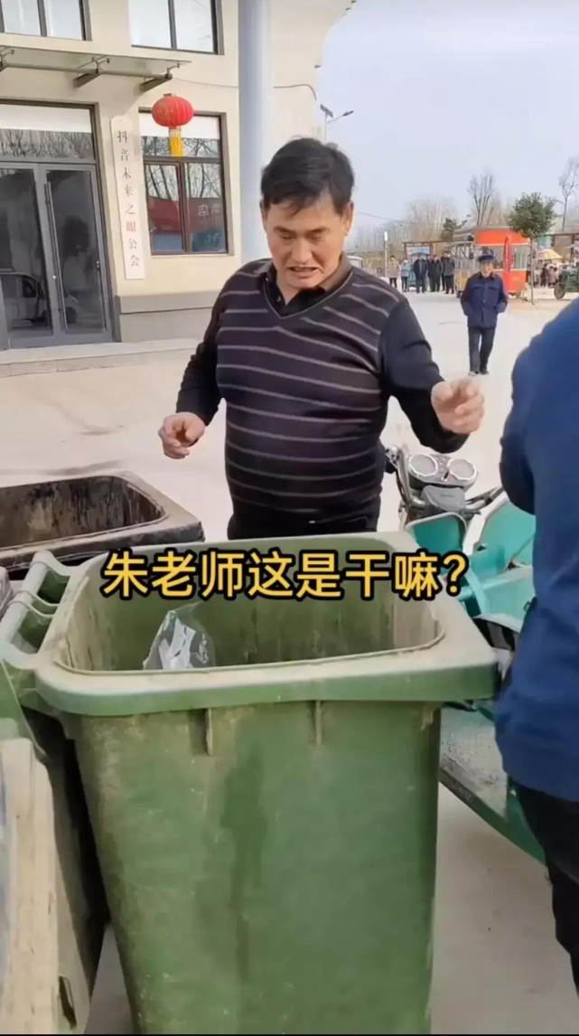 朱之文|大衣哥朱之文：看看垃圾桶里有没有矿泉水瓶子，拿回家卖废品