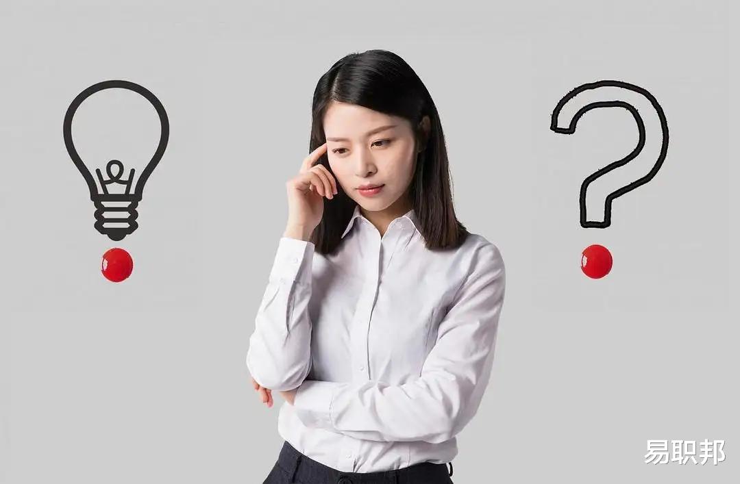 |职场中，工作能力越强的人，一定会有这4种显露的特征！